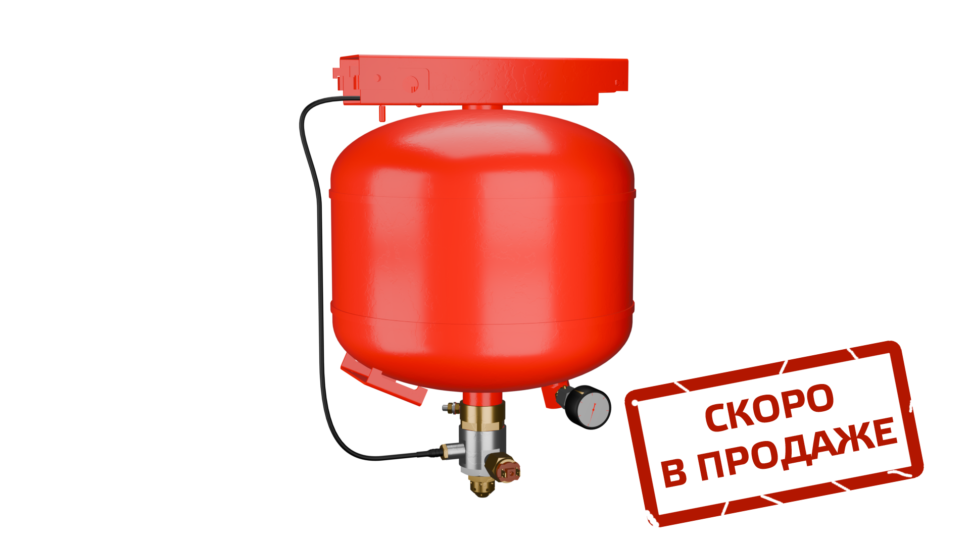 МГП Гарант-15 (скоро в продаже)